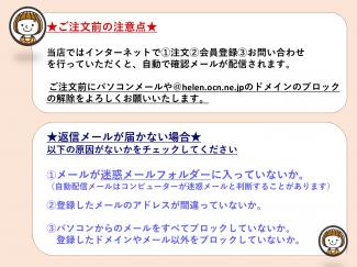 田中さん家のみかん　Mサイズ4.7kg　(税込・送料無料)